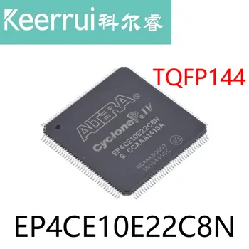 1-5 шт./лот 100% абсолютно новый оригинальный EP4CE10E22C8N QFP144 FPGA on-siteTQFP144 программируемый вентильный массив IC-чип точечная оптовая продажа