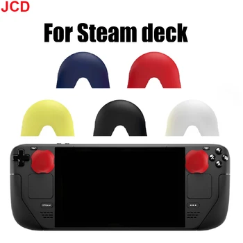 1 шт. для Steam Deck Ручной фиксированный силиконовый колпачок для игрового джойстика Steam Deck, игровой противоскользящий и износостойкий силиконовый колпачок