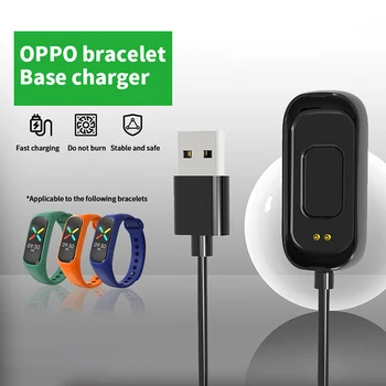 1 шт. Смарт-браслет, USB-кабель для зарядки часов OPPO Band Style (SpO2), аксессуар для магнитного зарядного устройства