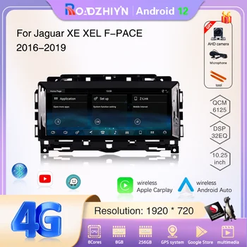 10,25-дюймовый Автомобильный Мультимедийный Видеоплеер Для Jaguar XE XEL F-PACE 2016-2019 GPS-Навигация Android12 Авто стерео 8 + 256G Carplay 4G