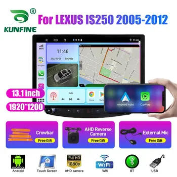 13,1-дюймовый автомобильный радиоприемник для LEXUS IS250 2005 2006-2012 Автомобильный DVD GPS Навигация Стерео Carplay 2 Din Центральный мультимедийный Android Auto
