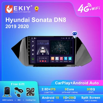 EKIY X7 Android 10 Радио Для Hyundai Sonata DN8 2019 2020 Умный Стерео Мультимедийный Видеоплеер Навигация Без 2 Din DVD Головного Устройства