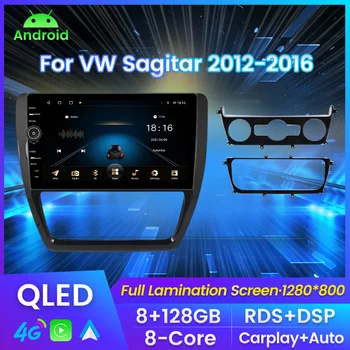QLED Экран Автомобильного Радио Стерео Мультимедийный Плеер Для VW Sagitar 2012-2016 GPS Навигация Для Carplay Android Auto WIFI 4G RDS DSP