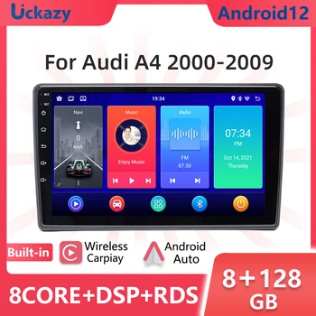 Беспроводной Автомобильный Мультимедийный Плеер carplay Android 12 Для A4 B6 B7 S4 B7 B6 RS4 B7 SEAT Exeo 2002-2008 Аудио Экран GPS Навигации