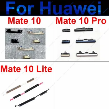Боковые кнопки регулировки громкости для Huawei Mate 10 Lite 10 Pro, кнопки включения-выключения, увеличения-уменьшения громкости, запасные части для телефона